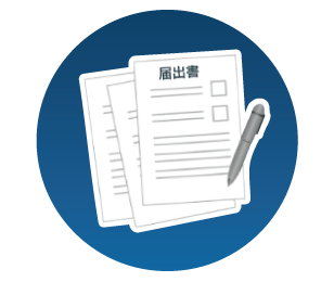 弁護士保険自動車用ステッカー